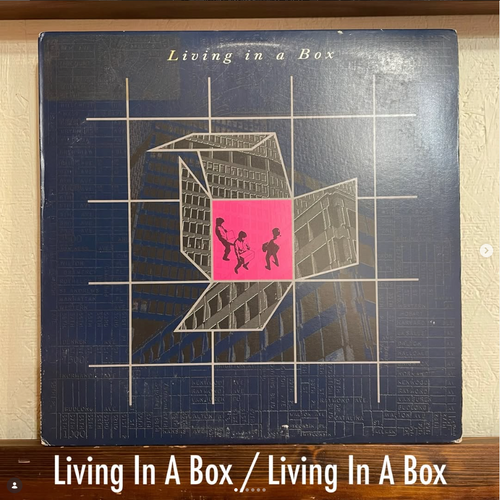 Living In A Box / Living In A Box - 80sシンセ・ポップが最も洗練された瞬間を刻む都会派Dance Classic