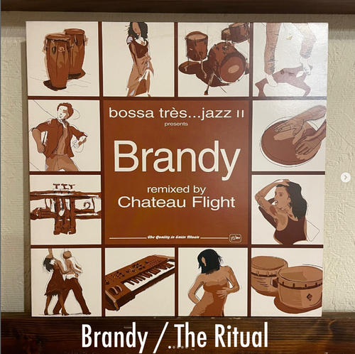 Brandy / The Ritual - アフリカの深層へと静かに誘う12分超のDeep Tribal Dub