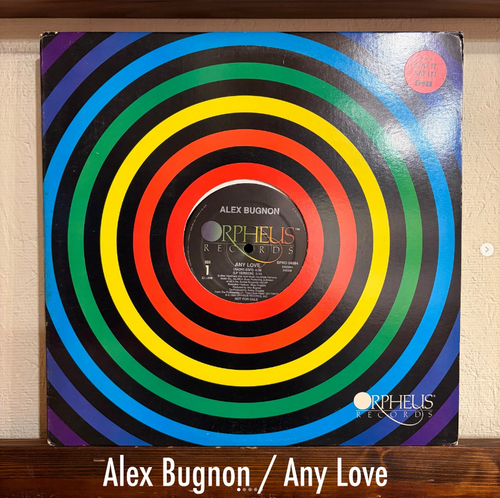 Alex Bugnon / Any Love - 夜景に溶けるピアノが言葉のない愛を語りかける…都会派Smooth Jazz