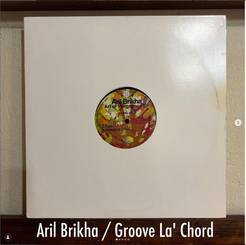 Aril Brikha / Groove La’ Chord - 闇から朝焼けへ…ひとつの和音がフロアの時間を止める永遠のTechno叙情詩