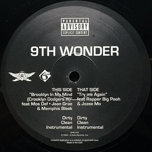 9TH WONDER // BROOKLYN IN MY MIND (CROOKLYN DODGERS III) (3VER) / TRY ME AGAIN (3VER)