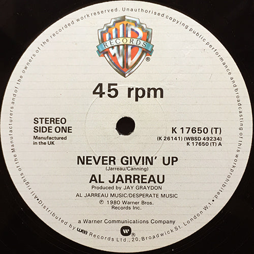 AL JARREAU // NEVER GIVIN' UP / DISTRACTED