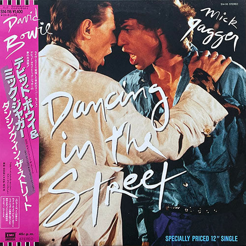 DAVID BOWIE & MICK JAGGER // DANCING IN THE STREET (STEVE THOMPSON MIX) / (DUB VERSION) / (EDIT)