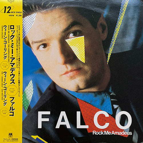 FALCO // ROCK ME AMADEUS (AMERICAN EDIT) (5:54) / VIENNA CALLING (7:34) / THE "VIENNA GIRLS" SAX MIX MAX (4:58)