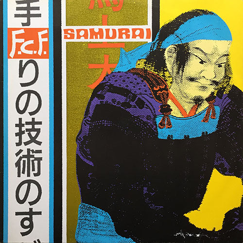 F.C.F. // SAMURAI (5VER)