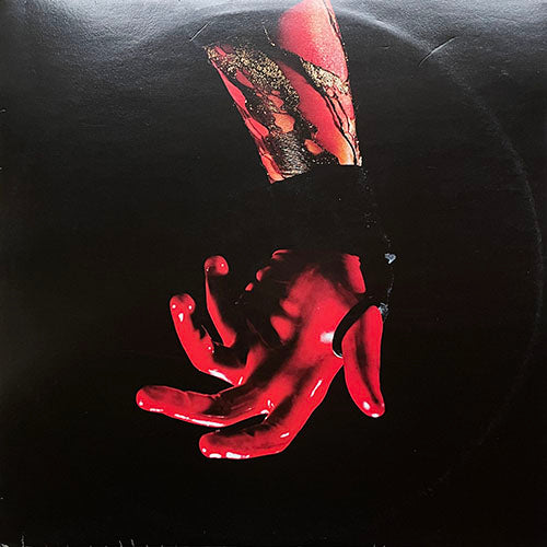 FISCHERSPOONER // EMERGE (REMIXED II) (3VER)