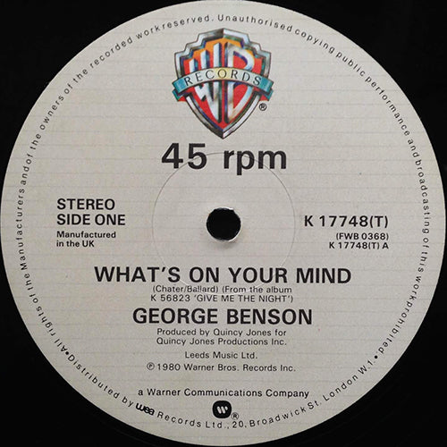 GEORGE BENSON // WHAT'S ON YOUR MIND / TURN OUT THE LAMPLIGHT