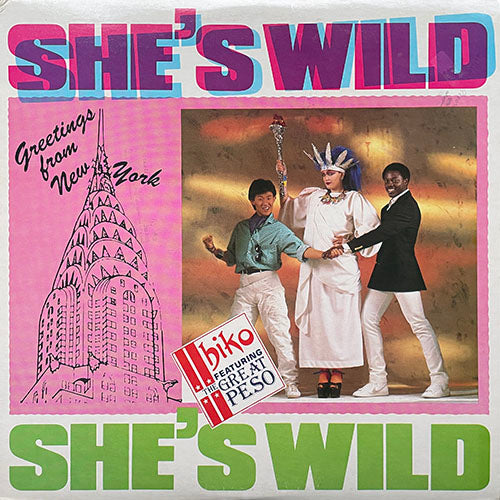 HIKO feat. THE GREAT PESO // SHE'S WILD (4VER)