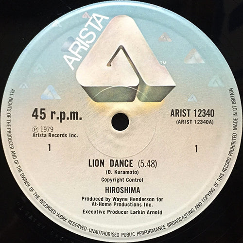 HIROSHIMA // LION DANCE (5:48) / ROOMFUL OF MIRRORS (3:33)