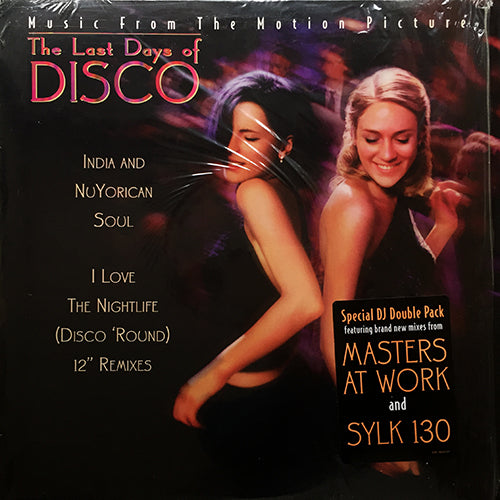 INDIA AND NUYORICAN SOUL // I LOVE THE NIGHTLIFE (DISCO 'ROUND) (7VER)