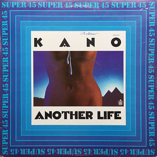 KANO // ANOTHER LIFE (7:14) / DANCE SCHOOL (6:01)