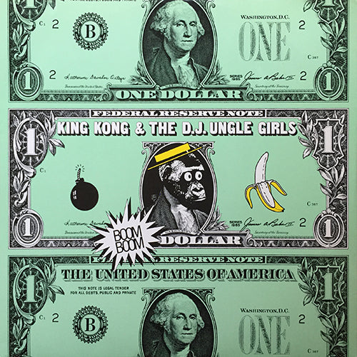 KING KONG & THE D.J. UNGLE GIRLS // BOOM BOOM DOLLAR (5VER)