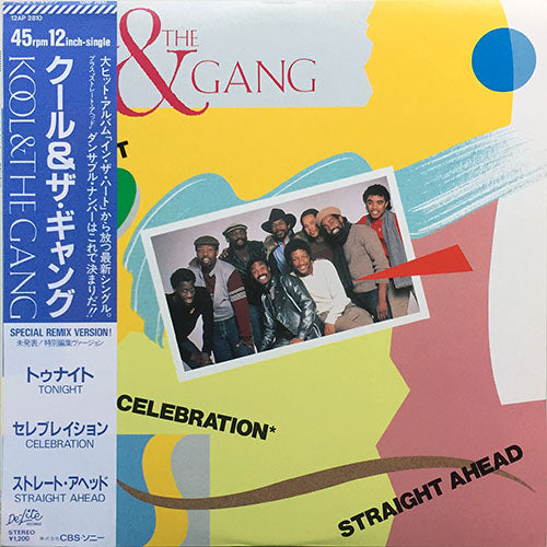 KOOL & THE GANG // TONIGHT (SPECIAL REMIX VERSION) / CELEBRATION (SPECIAL REMIX VERSION) / STRAIGHT AHEAD (SPECIAL REMIX VERSION)