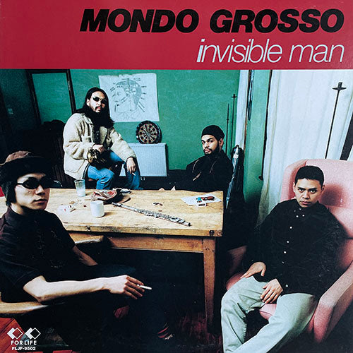 MONDO GROSSO // INVISIBLE MAN (EP) inc. INVISIBLE MAN (3VER) / VIBE P.M. (3VER) / ESPIRITO, ALLEGLIA, EMOSAU / TREE, AIR AND RAIN ON THE EARTH