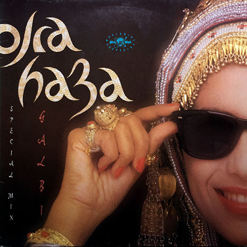 OFRA HAZA // GALBI (LONG VERSION) / (SHORT VERSION) / IM NIN' ALU