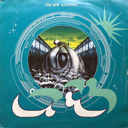 ORB // ASSASSIN (OASIS OF THE RHYTHMS MIX) / (BANDULU REMIX)