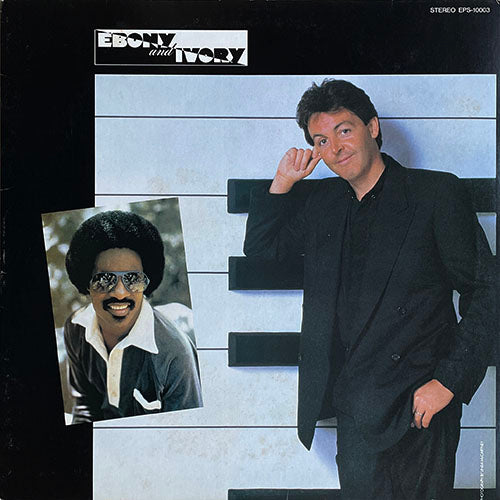 PAUL McCARTNEY // EBONY AND IVORY / (SOLO VERSION) / RAINCLOUDS