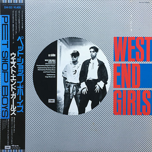 PET SHOP BOYS // WEST END GIRLS (DANCE MIX) / (ORIGINAL) / A MAN COULD GET ARRESTED