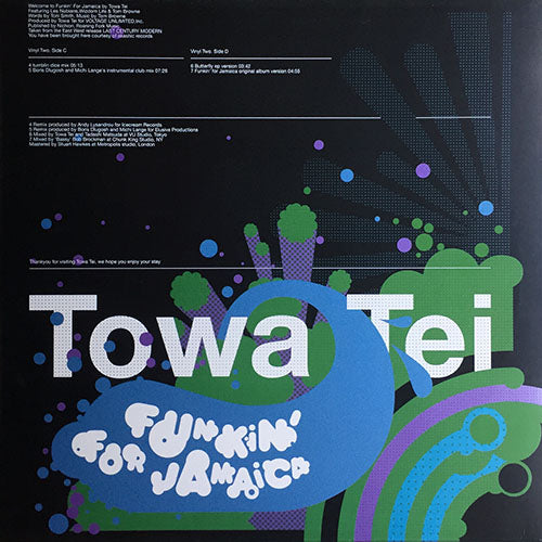 tei towa テイトウワ 2枚セット Funkin' For Jamaica TOWA TEI // FUNKIN' FOR JAMAICA (VINYL TWO) (3VER) / BUTTERFLY