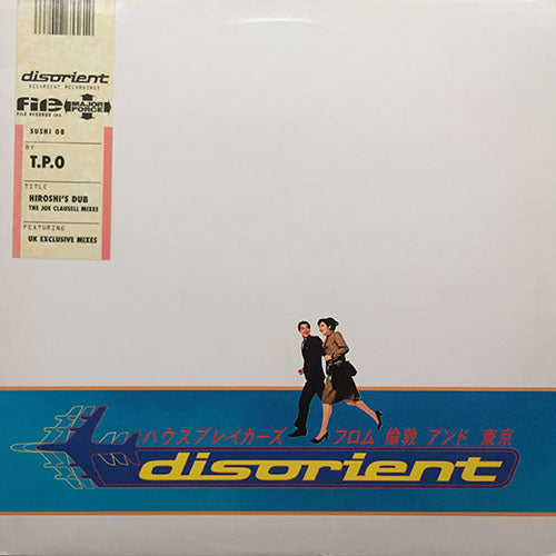 T.P.O. // HIROSHI'S DUB (JOE CLAUSSELL REMIX) (3VER)