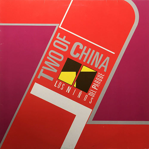 TWO OF CHINA // LOS NINOS DEL PARQUE (5:20/5:38)