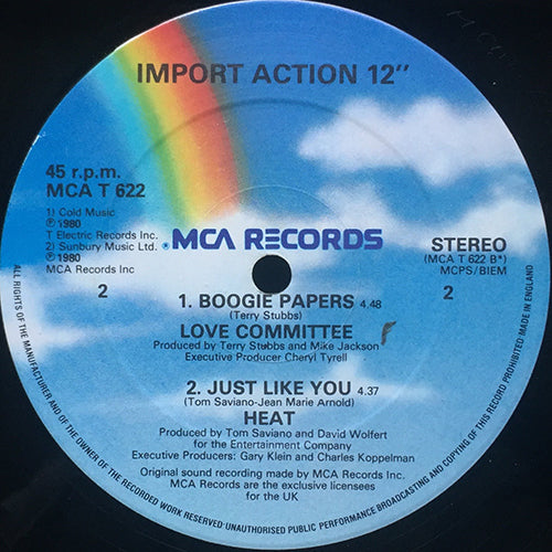 V.A. (MERRY CLAYTON / DRAMATICS / LOVE COMMITTEE / HEAT) // EMOTION (4:30) / MUSIC IS THE PEOPLES CHOICE (5:54) / BOOGIE PAPERS (4:48) / JUST LIKE YOU (4:37)