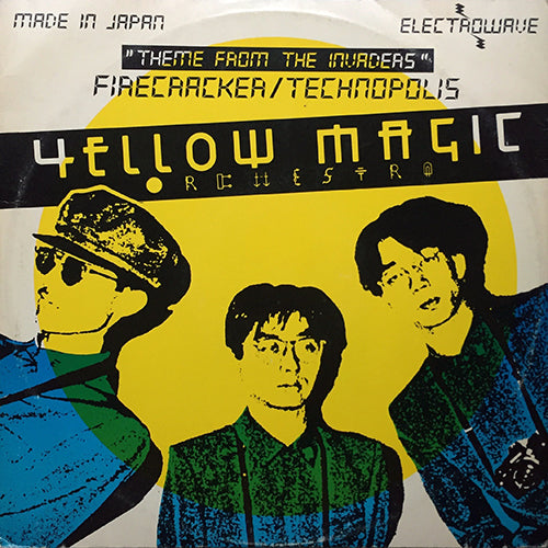 YELLOW MAGIC ORCHESTRA // COMPUTER GAME / FIRECRACKER (0:59/4:51) / TECHNOPOLIS (4:14)