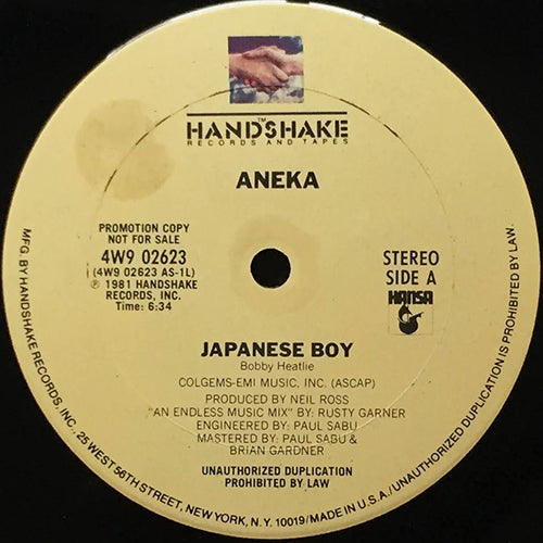 ANEKA // JAPANESE BOY (6:34/3:57)