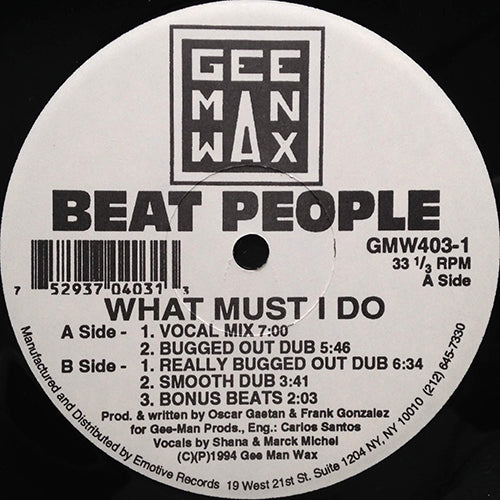 BEAT PEOPLE // WHAT MUST I DO (5VER) – next records japan