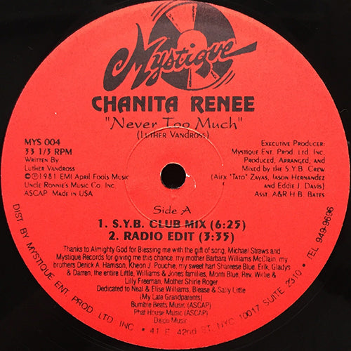 CHANITA RENEE // NEVER TOO MUCH (4VER)