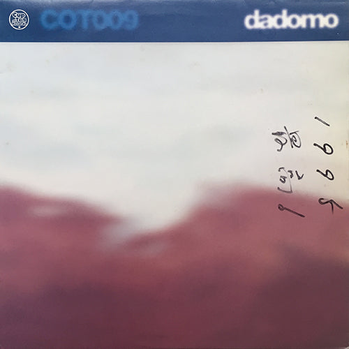 DADOMO // THE DOGE OF VENICE (5VER) / PUNKS NOT DEAD