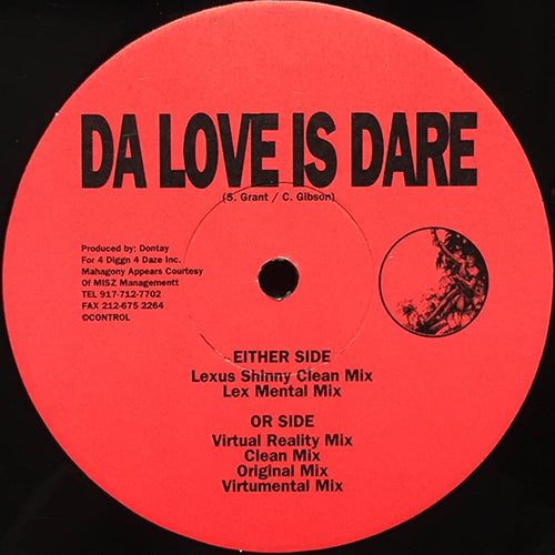 DONTAY presents MAHOGANY // DA LOVE IS DARE (2VER) / VIRTUAL REALITY (3VER)