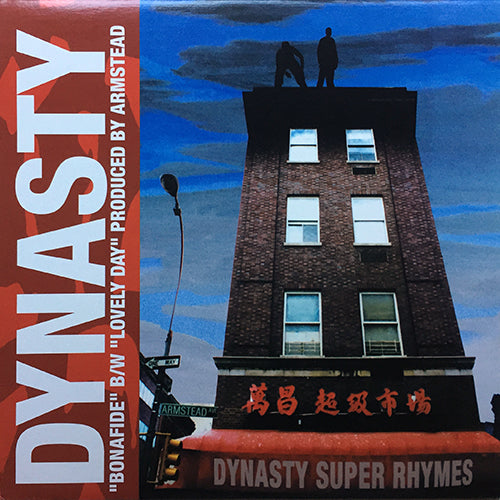 DYNASTY // BONAFIDE (3VER) / LOVELY DAY (3VER)