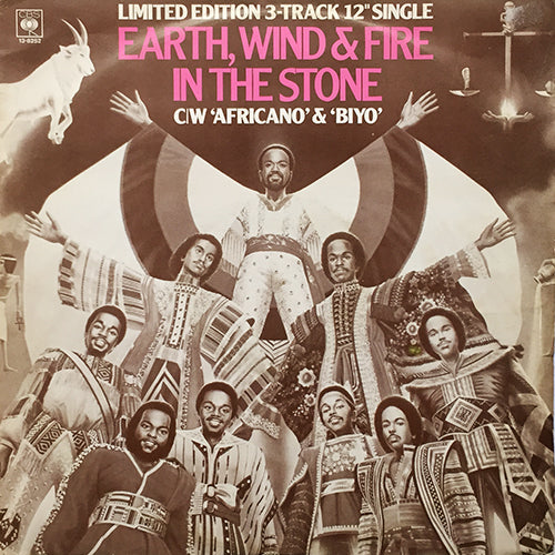 EARTH, WIND & FIRE // IN THE STONE (4:48) / AFRICANO (3:52) / BIYO (3:38)