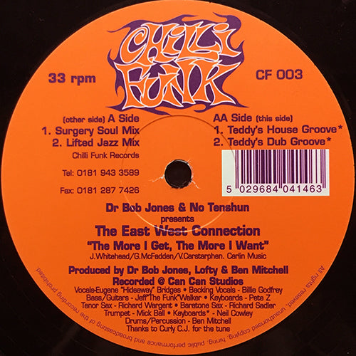 EAST WEST CONNECTION feat. EUGENE 'HIDEAWAY' BRIDGES // THE MORE I GET, THE MORE I WANT (4VER)