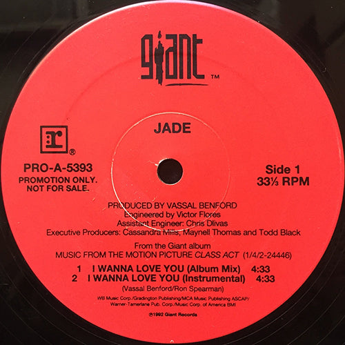 JADE // I WANNA LOVE YOU (4VER)