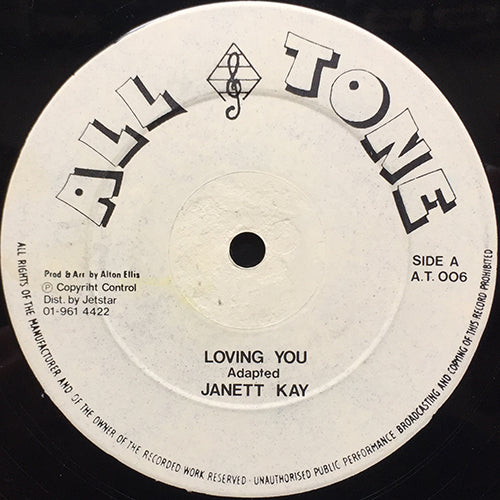 JANET KAY / DENNIS PINNOCK // LOVING YOU / (VERSION)