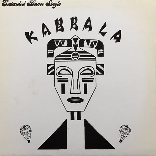 KABBALA // ASHEWO ARA / VOLTAN DANCE