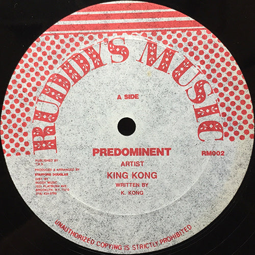 KING KONG // PREDOMINENT / CAKE OF SUCCESS