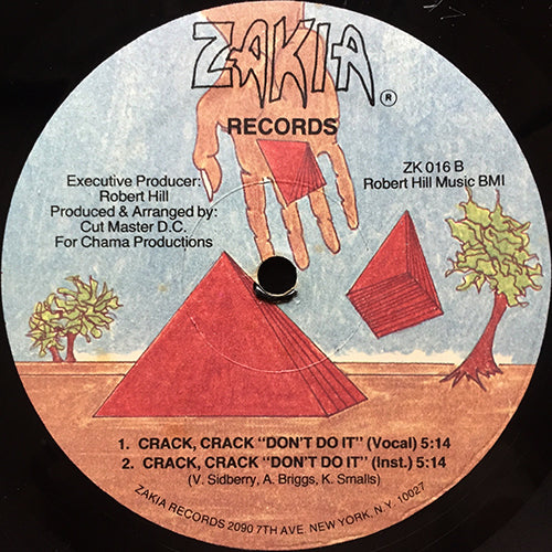 MANIACS // BUM MC'S (2VER) / CRACK, CRACK "DON'T DO IT" (2VER)