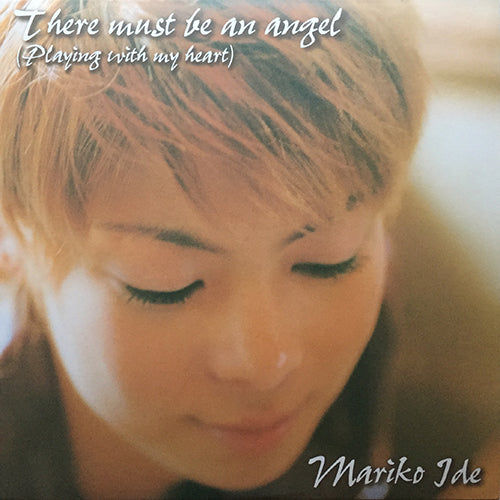 MARIKO IDE // THERE MUST BE AN ANGEL (FRANKIE KNUCKLES REMIX) (4VER)