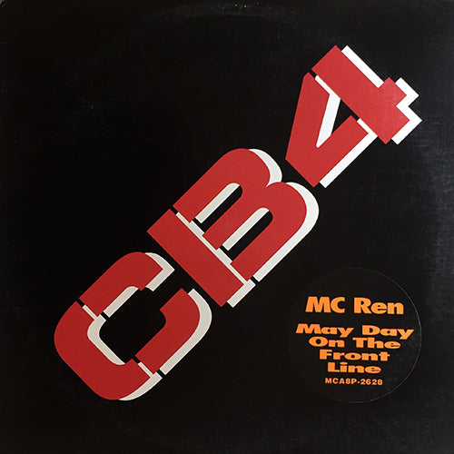 MC REN // MAY DAY ON THE FRONT LINE (3VER)