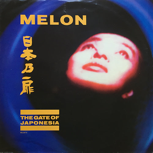 MELON // THE GATE OF JAPONESIA (7:06) / PLEASURE BEFORE YOUR BREAKFAST (3:40)
