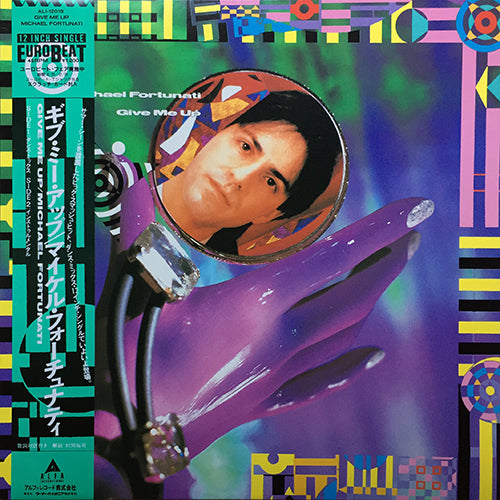 MICHAEL FORTUNATI // GIVE ME UP (DANCE MIX) (6:03) / INST (5:32)