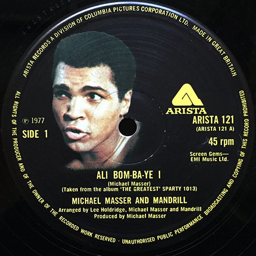 MICHAEL MASSER AND MANDRILL // ALI BOM-BA-YE 1&2 (2VER)