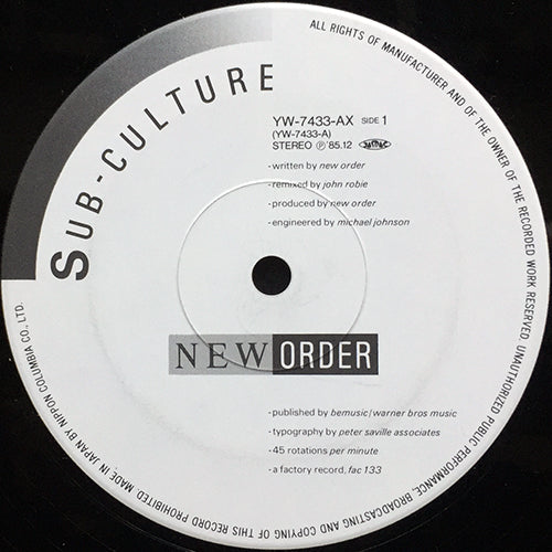 NEW ORDER // SUB-CULTURE / DUB-VULTURE