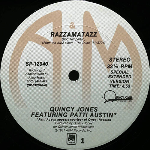 クインシー・ジョーンズ　ラザマタズ　リミックス集 貴重CD　パティ・オースティン クインシー・ジョーンズ QUINCY JONES / ラザマタズ RAZZAMATAZZ