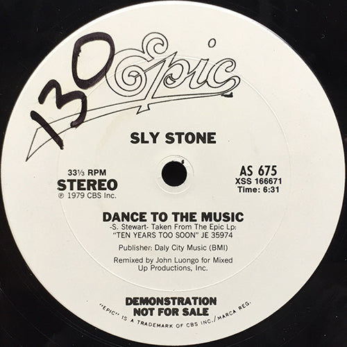 SLY STONE // DANCE TO THE MUSIC (6:31) / SING A SIMPLE SONG (6:04)