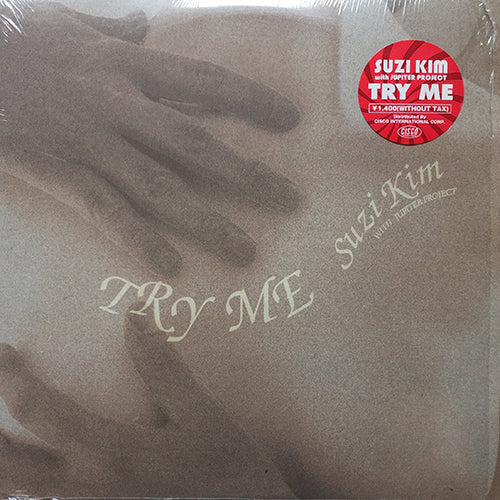 SUZI KIM // TRY ME (3VER) / ZURUI ONNA