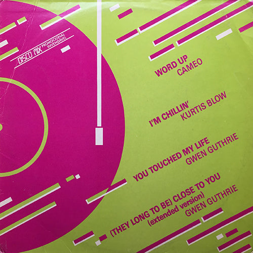 V.A. (CAMEO / KURTIS BLOW / GWEN GUTHRIE) // DISCO PROMOTIONAL MIX - INVENDAVEL (EP) inc. WORD UP / I'M CHILLIN' / YOU TOUCHED MY LIFE / (THEY LONG TO BE) CLOSE TO YOU